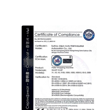 CE