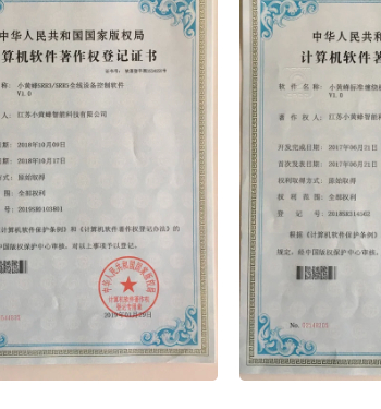 Bilgisayar Yazılımının SRR3/SRR5 Telif Hakkı